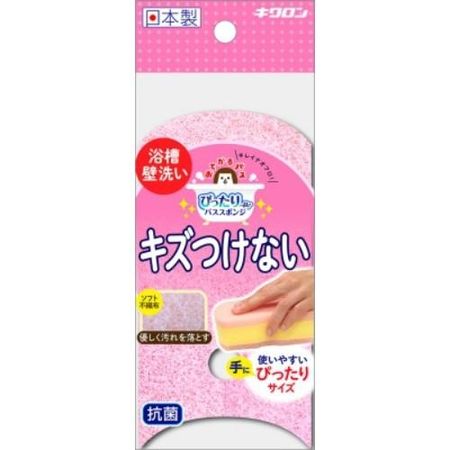 Kikuron Easy Bath Soft Sponge 1 piece
