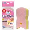 Kikuron Easy Bath - 完美柔软海绵 1 块