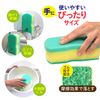 KIKULON 輕鬆浴室專用貼合型柔軟海綿 DX 1入