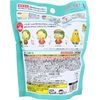 Nor Corporation Kojikoji 沐浴球 馒头香味 75g 1 份