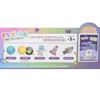 Nor Corporation Learning Ball Learn about Space! Bath Ball Berry Space Scent 75g 1 serving