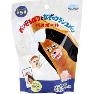 A-BLEND Bread Thief and Mysterious French Bread Bath Ball French Bread Scent 60g 1 serving