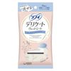 Unicharm Sofy Delicate Wet Sheets