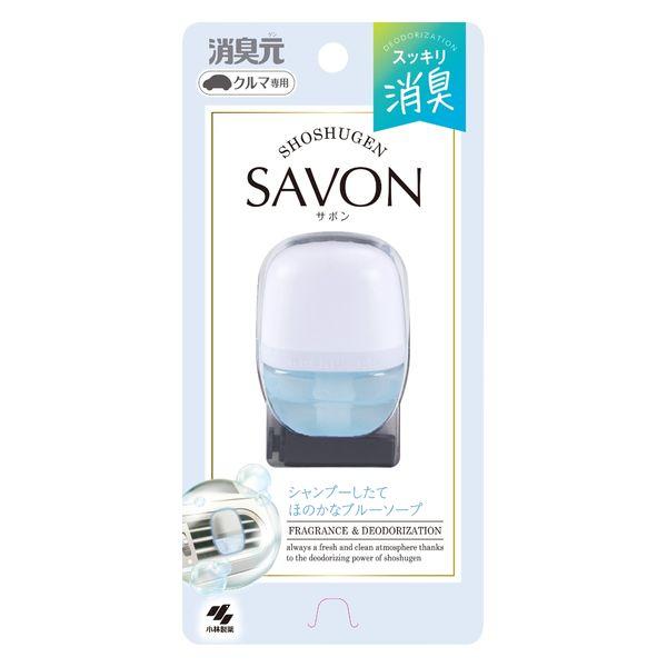 小林製藥 小林製藥 車用消臭元 SAVON 夾式 藍色香皂 6mL