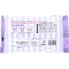 Hayashi Shoji Facial Towel Paper Kuromi 25 sheets
