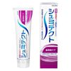 Haleon日本藥用Shumitect牙周護理膏95g