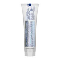 Haleon日本药用舒密特温和美白EX 95g