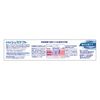 Haleon 日本藥用舒米特清新口氣護理泡棉增強配方 95g