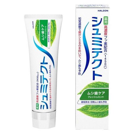 Haleon日本藥用舒密特蛀牙護理清新薄荷味95克