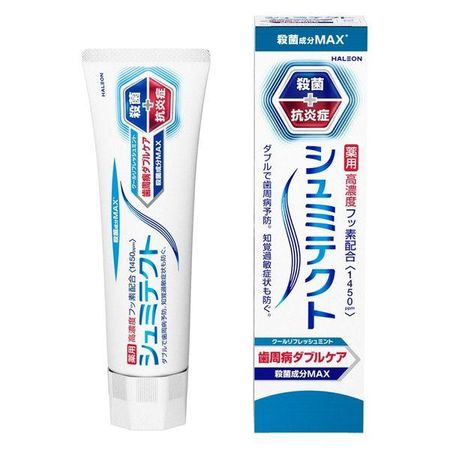 Haleon日本藥用舒美特牙周病雙重護理殺菌成分MAX清涼清爽薄荷味90g