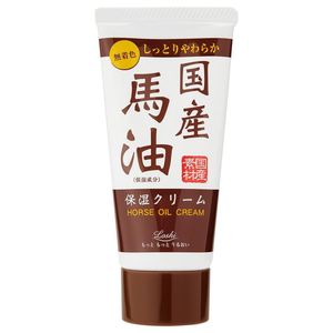 コスメテックスローランド ロッシモイストエイド 国産馬油 ハンドクリーム　45g