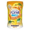Hakugen Earth HERS Bath Lab Medicated Bath Additive 540g