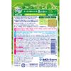 白元アース HERSバスラボ 薬用入浴剤 　540g