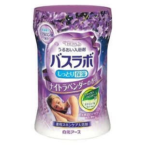 Hakugen Earth HERS Bath Lab 药用入浴剂 540g
