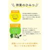 Meishoku Cosmetics Keana Beaute Pore Skin Makeup Fixer VC Finishing Lotion 85mL