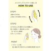Meishoku Cosmetics Keana Beaute Pore Skin Makeup Fixer VC Finishing Lotion 85mL