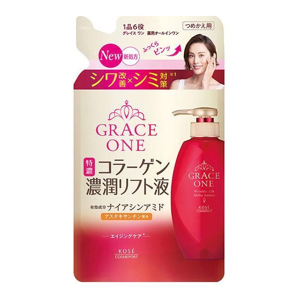 Kose Cosmeport Grace One 药用祛皱液