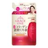 Kose Cosmeport Grace One 药用祛皱液
