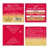 Kose Cosmeport Grace One Wrinkle Care Moisture Repair Gel Cream EX