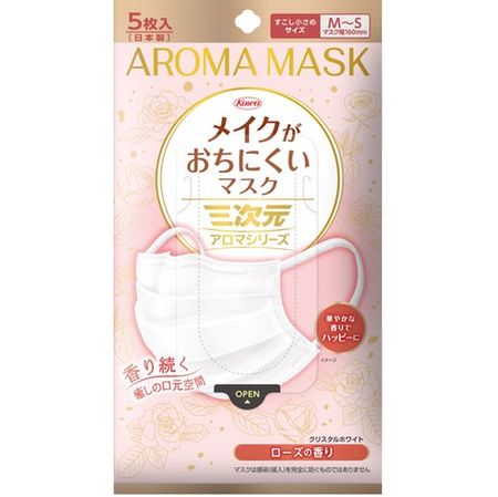 3D防脱妆面膜 香氛系列 5片装