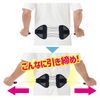 Dr.PRO シャキット腰ベルト タイプ 1枚