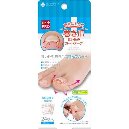 Dr.PRO 简易指甲内生保护胶带,24 片装
