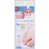 Dr.PRO 簡易貼上 Dr. Ingrown Nail Tape 60片