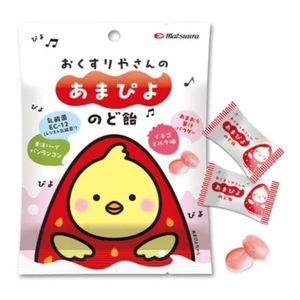 오쿠스리야씨의 ‘아마피요’ 목사탕 45g