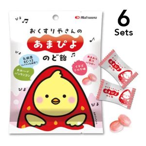 【6개 세트】오쿠스리야씨의 ‘아마피요’ 목사탕 45g