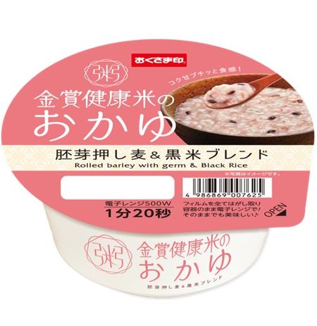 Gold Award Healthy Rice Porridge, Germ Pressed Barley & Black Rice Blend, 250g