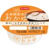 금상 건강미 오카유 금의 이부키 현미 & 적미 블렌드 250g