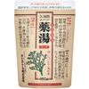 Original Bath Salts Medicinal Hiba Eco Pack 450g