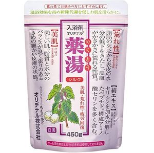 オリヂナル 入浴剤 薬湯シルク エコパック 450g