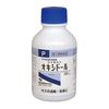 【第３類医薬品】健栄製薬 オキシドール 100mL