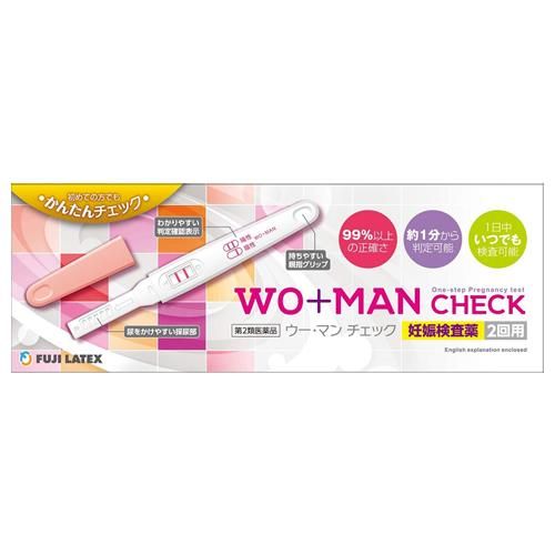 [Class 2 OTC drug] Fuji Latex Woman Man Check Pregnancy test, 2-time use