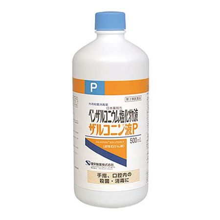 【第３類医薬品】健栄製薬　ザルコニン液Ｐ 500mL