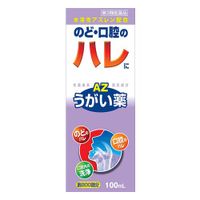 【제3류 의약품】 에스콘 가글액 AZ 100mL 후쿠치제약