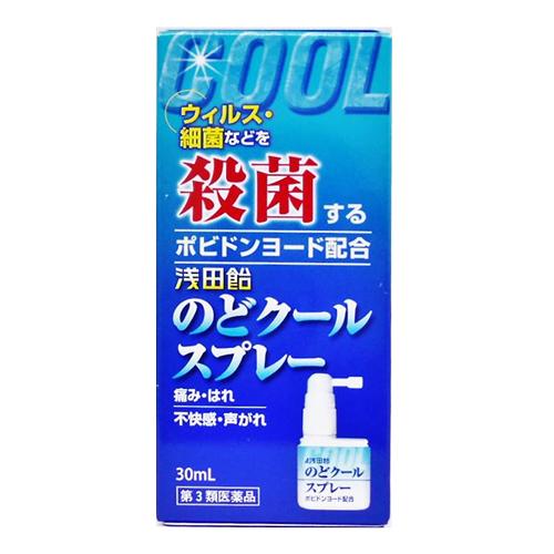 淺田飴 [第三類醫藥]淺田飴喉清涼噴霧 30mL
