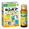[第2類醫藥品] Semper 飲料 20mL x 2瓶大正製藥