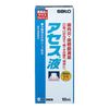 [第3类医药品] Acess漱口水 稀释型 90mL 佐藤制药