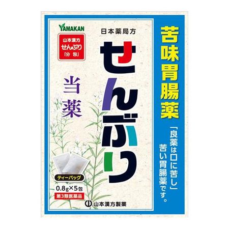 【第３類医薬品】山本漢方 日局 センブリ （ティーバッグ） 0.8g (×5包)