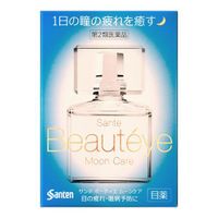 [第2類醫藥品] Sante Beautier 月亮護理 12mL
