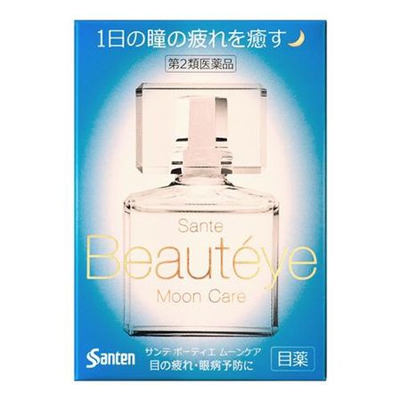 【第２類医薬品】サンテ ボーティエ ムーンケア 12mL