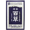 [第2类医药品]御岳百草 18g 长野制药