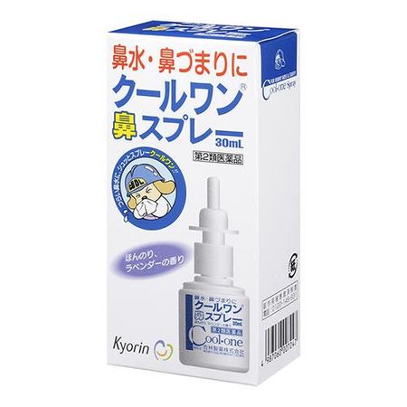 【第２類医薬品】クールワン鼻スプレー 30mL　杏林製薬