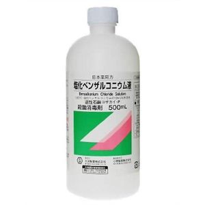 [Class 3 OTC drug] Japanese Pharmacopoeia Benzalkonium Chloride Solution 500mL Taiyo Pharmaceutical