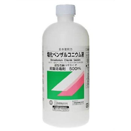【第３類医薬品】日本薬局方 ベンザルコ二ウム塩化物液 500mL　大洋製薬