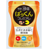 補充 Svelte 3x Pakkun 分解酵母高級 Pac-Man 合作 56 片 |酵母菌 碳水化合物分解 碳水化合物飲食