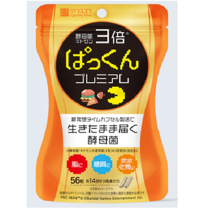 Supplement Svelty 3x Packn Decomposition Yeast Premium Pac-Man Collaboration 56 Tablets | Yeast Carbohydrate Decomposition Carbohydrate Diet
