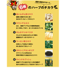 サプリメント スベルティ 3倍ぱっくん分解酵母 プレミアム パックマンコラボ 56粒 | 酵母菌 糖質 分解 炭水化物 ダイエット